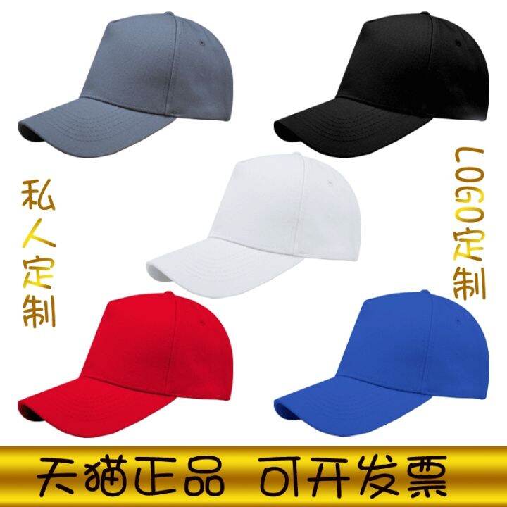 can-be-customized-logo-can-be-customized-car-4-s-shops-rolls-royce-fan-cap-sun-hat-leisure-baseball-cap-men-and-wome