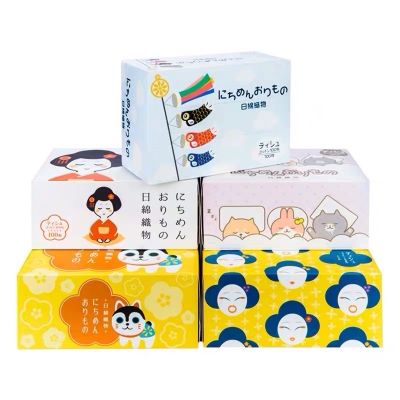 Japanese cotton fabric Japanese face towel disposable extractable cotton face towel makeup remover towel 100 pumping boxes