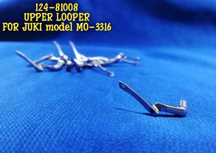 LOOPER/UPPER LOOPER 12481008 FOR JUKI MODEL MO3316 OVERLOCK