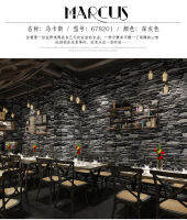 R 3 D Solid Brick Stone อิฐเลียนแบบวัฒนธรรมหินอิฐวอลล์เปเปอร์ร้านอาหารบาร์ Cafe Wallpape