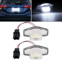 ไฟป้ายทะเบียน LED 2X สำหรับ Honda JAZZ Odyssey Stream สำหรับฮอนด้า CR-V ฮอนด้า FR-V K ชุดโคมไฟแผ่นป้ายทะเบียนรถยนต์สีขาว6000K