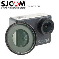 【Worth-Buy】 gaowei เลนส์ MC หมวกลายดาวสำหรับปกป้องตัวกรองกล้อง SJ7เลนส์ SJ7ดาว4K แบรนด์ป้องกันรอยขีดข่วน40.5มม. กล้องแอคชั่นวิดีโอ