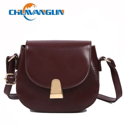 Chuwanglin สายกระเป๋าสะพายไหล่ผู้หญิง39; S กระเป๋าถือล็อคคนส่งเอกสารแฟชั่น8130946