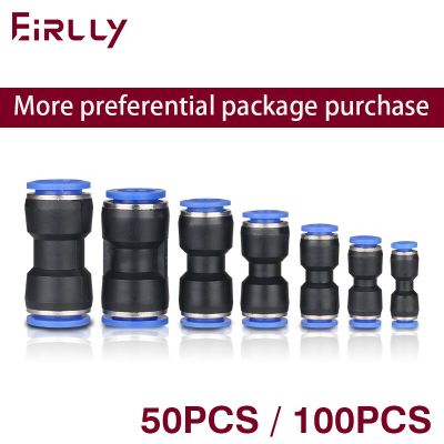 50PCS/100PCS PU pneumatic quick connector 4 6 8 10 12 14 16 gas pipe straight connector high pressure pipe air pressure pipe Pipe Fittings Accessories