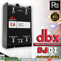 DBX DJDi ของแท้ มหาจักร DI Box 2 channel Passive Direct Box DJDi 2CH ดีไอบ็อกซ์ DJ DI ไดเร็กบอกซ์ แบบ 2 แชลแนล djdi พีเอ ซาวด์ เซนเตอร์ PA SOUND CENTER