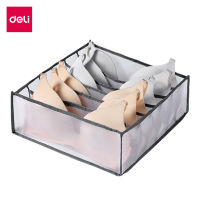 กล่องเก็บชุดชั้นใน ที่เก็บชุดชั้นใน กล่องเก็บกางเกงใน กล่องเก็บเสื้อใน Mesh Underwear Storage Box มีช่องแบ่งชิ้น วางซ้อนได้ Xliving