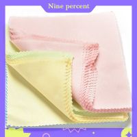 Nine percent 100X Microfiber CLEANER กล้องเลนส์ LCD Screen Glass cleaning Cloth สีสันสดใส