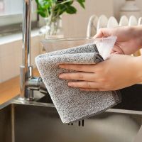 Gray Bamboo Charcoal Fiber Cleaning Cloth Super Absorbent Dishcloth  Kitchen Anti-grease Wiping Rags Household Cleaning Tools Dish Cloth  Towels