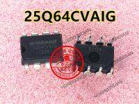 5PCS W25Q64CVAIG 25Q64CVAIG 25Q64CVA1G DIP Quality Assurance