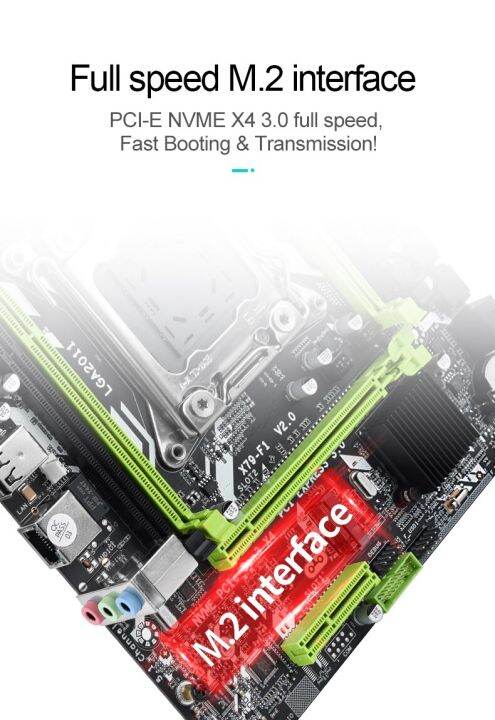 เมนบอร์ด-f1-x79-m-atx-lga-2011รองรับ-quad-channel-ddr3-ram-nvme-m-2-placa-mae-แผงวงจรหลัก-f1สำหรับ-e5-xeon-v1-cpu-v2