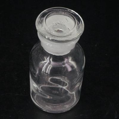 Yingke โหล60แก้วใสมิลลิลิตรขวดรีเอเจนต์ปากกว้างอุปกรณ์ทดลองทางเคมีสูง85มม