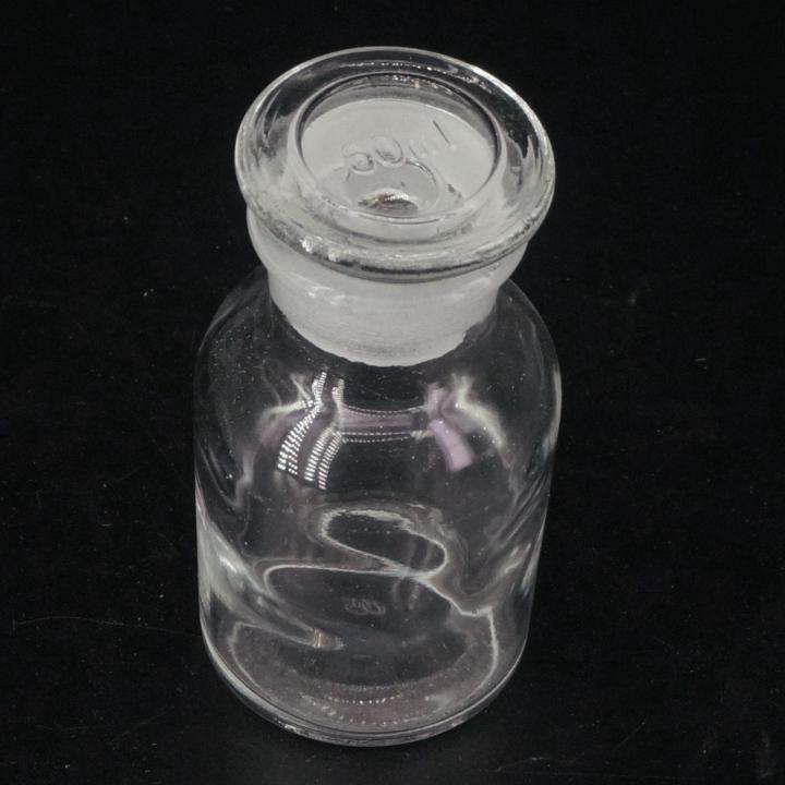 cod-free-cas-bkd8umn-ขวดปากกว้าง60แก้วใสมิลลิลิตรภาชนะทดลองทางเคมี85มม
