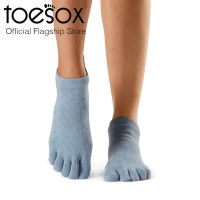 [New Collection] ToeSox Grip Full Toe Low Rise ถุงเท้ากันลื่นปิดนิ้วเท้า รุ่น Low Rise