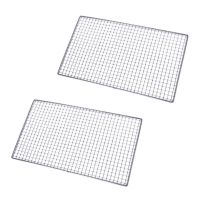 2X Metal Squares Holes Grilling Barbecue Wire Mesh 30cm x 45cm