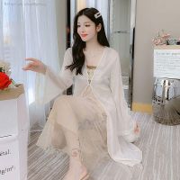 Summer suit female 2023 new improved Hanfu retro Republic of China style embroidery thin all-match dress two-piece set