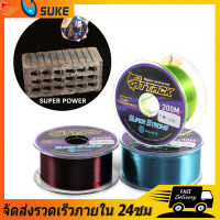 【SUKE】สาย PE ถัก 4 สายpe x4 สายพีอี PE สายตกปลา Fishing Line หลากสี เหนียว ทน ยาว 200 เมตร