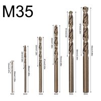 【การประเมิน】 HSS M35ชุดบิตชุดดอกสว่าน6ชิ้นที่ทนทานและคงทนสำหรับยากสำหรับโลหะ