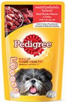 เพ็ดดีกรี Pedigree Pouch Beef Chunks Flavour in Gravy 130g อาหารเปียกสุนัข รสเนื้อวัวชิ้นในน้ำเกรวี่ จำนวน 12 ซอง