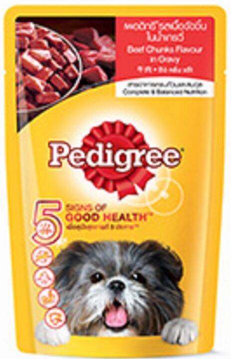 เพ็ดดีกรี-pedigree-pouch-beef-chunks-flavour-in-gravy-130g-อาหารเปียกสุนัข-รสเนื้อวัวชิ้นในน้ำเกรวี่-จำนวน-12-ซอง