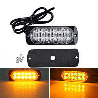 DC 12-24โวลต์36วัตต์12LED รถไฟทำงานขับรถไฟตัดหมอกปิดถนน SUV รถยนต์รถบรรทุกเรือความปลอดภัยเร่งด่วนไฟ Super Bright สีเหลืองอำพัน