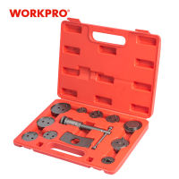 WORKPRO 12PC Car Repair Tools Auto Repair Tool Set Disc Brake Caliper Wind Back Tool Kits