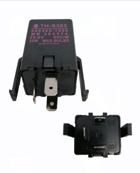 FLASHER RELAY Replacement part no.( MB302374 ) MITSUBISHI CANTER 24V