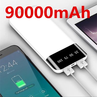Power Bank 90000mAh Fast Charge External Battery Portable Charger 90000 mAh Powerbank For Xiaomi 13 iPhone 14 ( HOT SELL) tzbkx996