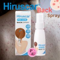 Hiruscar Post Acne Back Spray ฮีรูสการ์ โพสต์ แอคเน่ แบค สเปรย์ 50ml.แก้สิวที่หลัง