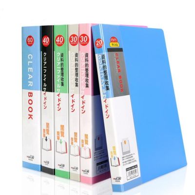 【CC】 A5 20/30/40 Pages Plastic File Booklet Insert Folder School Business Office Supplies Storage Documents Paper Clip
