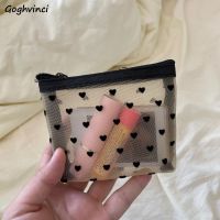 【CW】 Transparent Makeup Dot Ins Fashion Toiletries Storage Cases