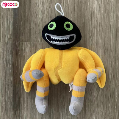 MSCOCO ของเล่นตุ๊กตาตัวการ์ตูนตุ๊กตา Stitch ตุ๊กตาของเล่นยัดไส้มอนสเตอร์ที่ฉันร้องเพลงได้นุ่มสบายผิวเป็นมิตรกับวันเกิดสำหรับเด็กสำหรับเป็นของขวัญวันเด็ก