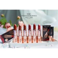 NEECARA PLUM BLOSSOM LIPSTICK N325 นีคารา พลัมบลอสซั่ม ลิปสติก