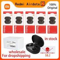 【Audio player】 หูฟัง Airdots Xiaomi Redmi 2ชุดหูฟัง TWS ของแท้หูฟังไร้สายของแท้พร้อมไมโครโฟนการเชื่อมโยงอัตโนมัติการดรอปชิปควบคุม