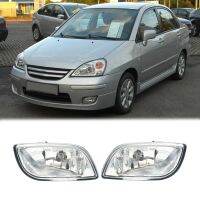 Car Front Bumper Fog Lights Assembly Foglight with Bulb for Suzuki Sx4 Hatchback 06-14 Aerio/Liana 02-07