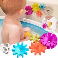 Montessori Baby Bath Toys Suction Cup Gear Rotation Toys Colorful Spinning Waterwheel Toys Baby Water Toy for 0 12 Months 1 Year