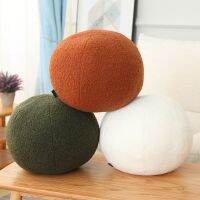 【CW】 Ins style creative living room pillow bedroom decoration ornaments ball cushion ！