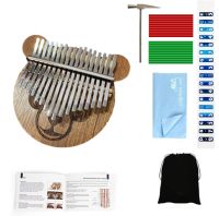 【YF】 Kalimba 17 Keys Thumb Wood Mbira Start Kits African Instrument with bag Study Booklet Cleaning