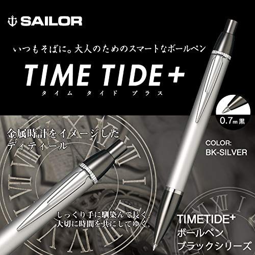 sailor-time-tide-ปากกาน้ำพุบวก-bp-bk-si-17-0360-019-st2822