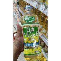 อาหารนำเข้า? Japanese Raffe Oil Through the Hisupa Fuji Nisshin Oillio Herushi Salad Oil 600G