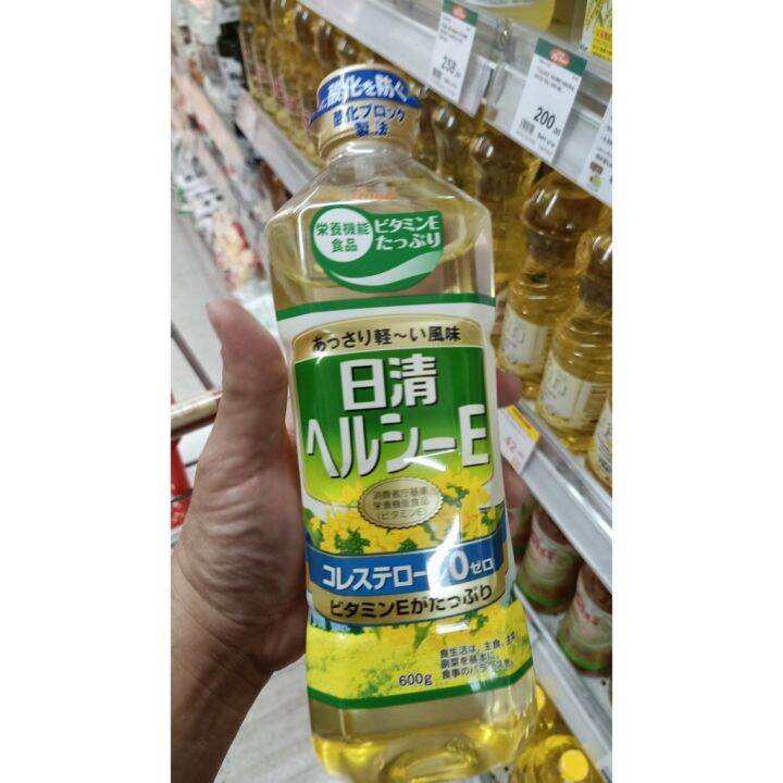 อาหารนำเข้า-japanese-raffe-oil-through-the-hisupa-fuji-nisshin-oillio-herushi-salad-oil-600g