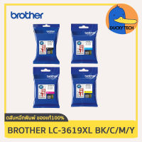 หมึก Brother LC 3619XL BK (ดำ) for Brother MFC-J2330DW / MFC-2730DW / MFC-J3530DW / MFC-3930DW การันตี ของแท้ 100%