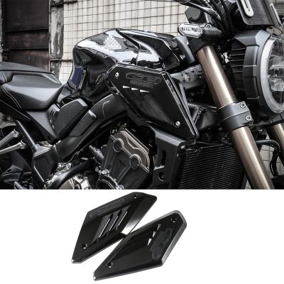 Motorcycle Frame Side Panel Guard Cover Shell Intake Pipe Protector for Honda CB650R 2019 2020 2021