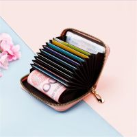 【CW】☎○  Leather Men Card Holder Small Wallet Coin Purse Accordion Design rfid ID Business Credit