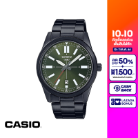 CASIO นาฬิกาข้อมือ CASIO รุ่น MTP-VD02B-3EUDF วัสดุสเตนเลสสตีล สีเขียว