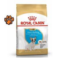 (ส่งฟรี)Royal Canin FRENCH BULLDOG JUNIOR อาหารลูกสุนัขพันธุ์เฟรนซ์บูลด๊อก 10kg