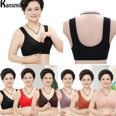 Kansmilley ด้านหน้าชุดชั้นในแบบติดตะขอผู้หญิงดัน Comfort Non-Wire Bra ขนาดพิเศษ