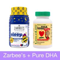 กัมมี่เยลลี่ Zarbees 34กัมมี่ &amp; Pure DHA 90ซอฟเจล แพคคู่