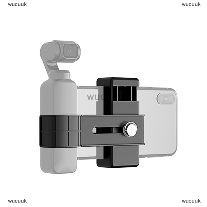 wucuuk-ตัวยึดโทรศัพท์-mount-set-bracket-สำหรับ-dji-osmo-pocket