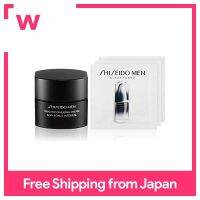 SHISEIDO ชุดครีมบำรุงเสริมผิวผู้ชายพร้อมตัวอย่างดอกไม้สีเขียว (หอม) X 1