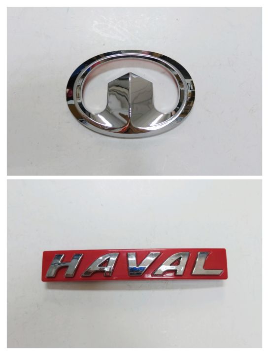 Haval H1 Great Wall M4 Front And Rear Bumper Grille Sticker Logo Font ...